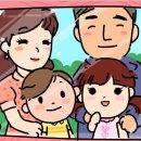참편한신발 이미지