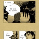 럭키-짱 이미지