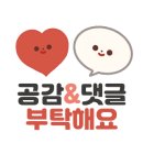 송산로1 이미지