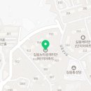 동림여인숙 이미지