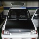 슈퍼 트렁크 이미지