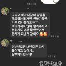 경인교대(기숙사) 이미지