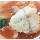 바다곰치국