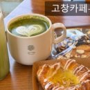 우진장어 이미지