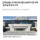 생각과유추