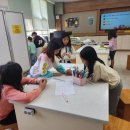 산양초등학교풍화분교장 이미지