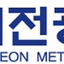 ㈜초원미래나눔 이미지