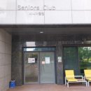 한신2차아파트경로당 이미지