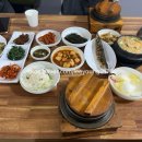 진성보쌈 이미지