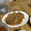 전대맛칼국수