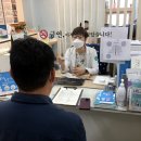 홍성군보건소 이미지