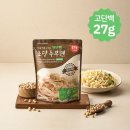 슬로우래빗