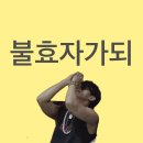 빵의나라 이미지
