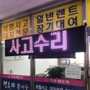 중원-116 이미지