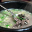 경동식당 이미지