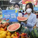 영해할인마트 이미지