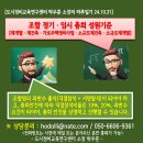 성원정비 이미지