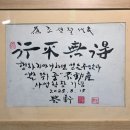 이엠종합건설주식회사 | ♬ 스마트, 스피드, 세이프 발로뛰는중개사 발뛰중 미스터홈즈부동산 경기북부지사