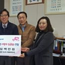 작은왕국어린이집 이미지