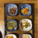대구장군뭉티기