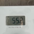 옵티마행복약국 | 위소매절제술 1년 3개월 차 후기