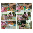샌드맘 이미지
