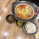 마라탕탕&떡볶이 이미지
