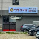 세븐기업도시점 이미지