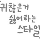 하빌리스가죽공방 이미지