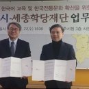 국악학당