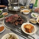 칠성산소금구이