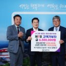 비지건설(주) 영천인터넷뉴스