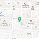 토정삼계탕 상주관 이미지