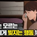 아빠가 죽을때, 가슴에 간직하고 있는 것은 자기자식성장과정 사진" 이미지