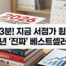 예스종합광고