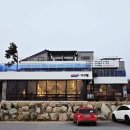 천사신안아구찜 이미지