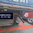 현대그린모터스 이미지
