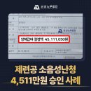 김기환이비인후과의원 이미지