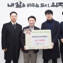 (주)제이큐브데이터 이미지