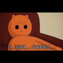 세운약국 | 종로 5가역 약국 비맥스 제트 오메가3 구입 후기