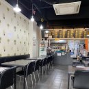 알콩김밥달콩라면 이미지