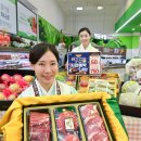 비씨유통 이미지