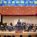 신창여자중학교 이미지