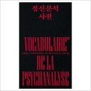 플랑슈 이미지