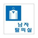 세모 - 과천시 과천대로7길 65 | 세모