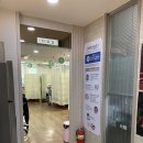 미소본한의원 이미지