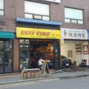 케팝코인 노래연습장 이미지