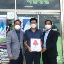 장기농약사 이미지