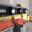 비스타동원공인중개사사무소 이미지