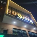 대구만촌1동우체국 | 오투짐 추천 위치 정보